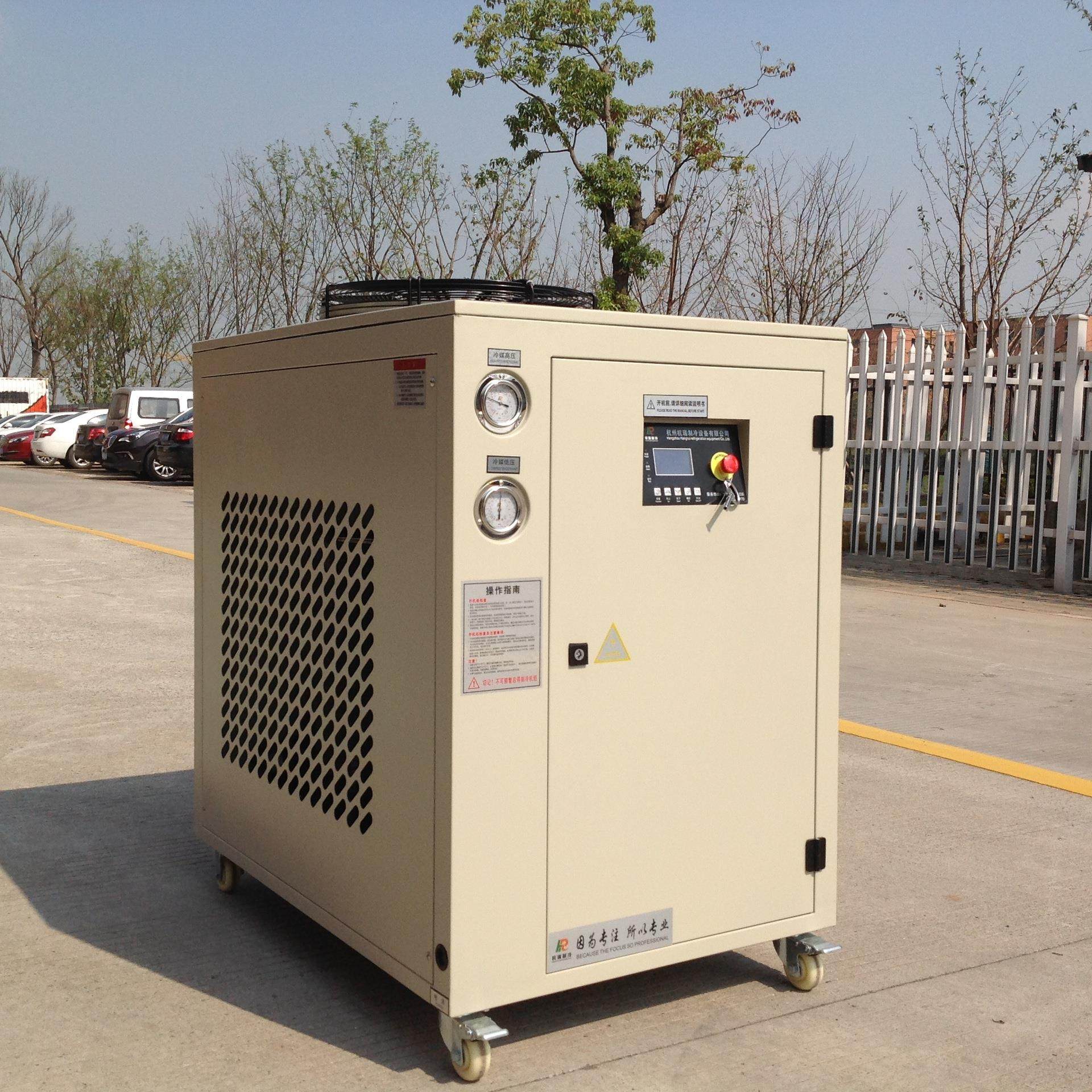 Industrial oil cooler manufacturer direct sales oil cooler box-type air-cooled oil cooler for high-speed lathes