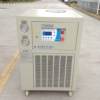 Hangzhou Hangrui refrigeration manufacturer supplies small water-cooled industrial chiller box-type refrigeration equipment chiller