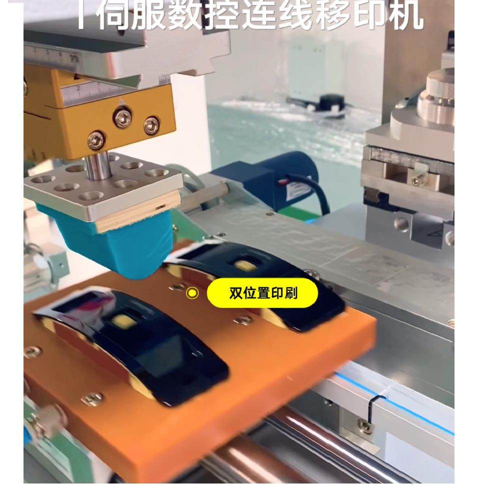 江苏厂家连线成型注塑机机械人机械手无人化智能家电自动移印机,淘宝优惠券,粉丝福利购,淘宝优惠卷