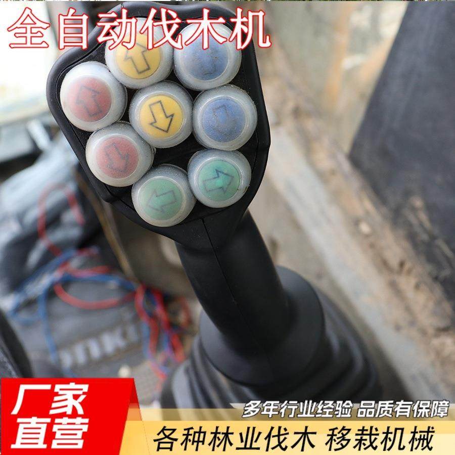 挖机改伐木锯智能操作车载式砍树机切割木材锯树机全自动伐木机,淘宝优惠券,粉丝福利购,淘宝优惠卷