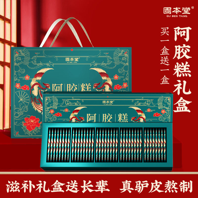 母亲节礼物礼品送妈妈实用见面礼丈母娘婆婆高档补品礼盒送礼长辈