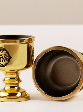速发供杯铜酒杯家用杯供财公杯供关神小酒杯黄铜杯供台供桌杯子礼