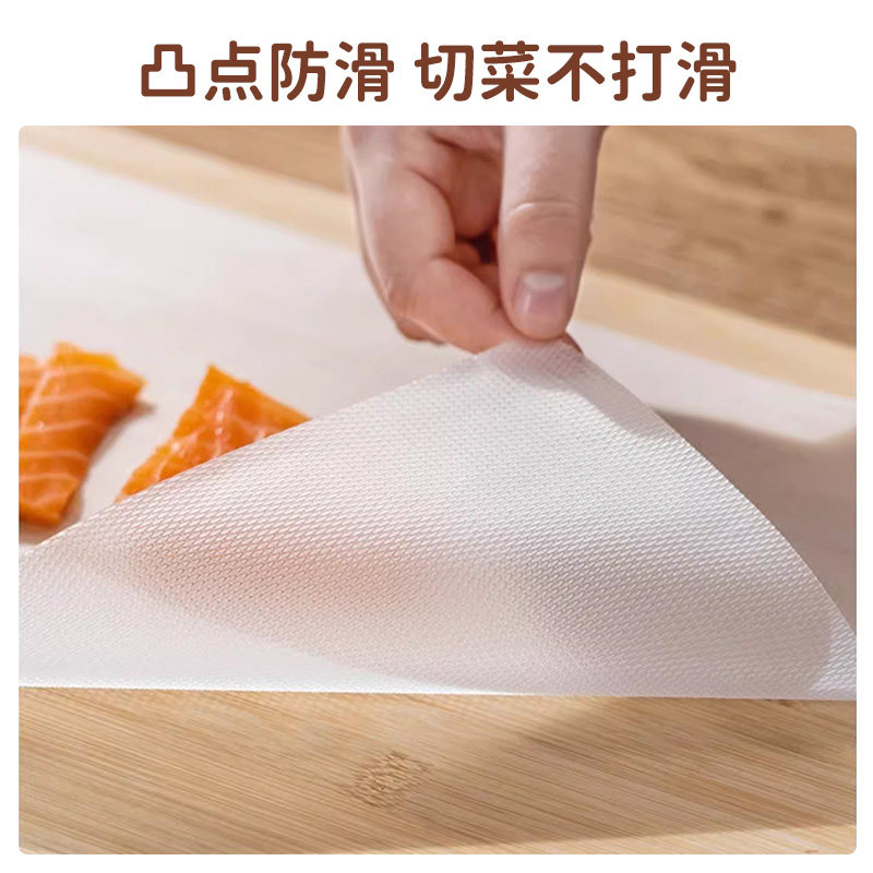 一次性菜板垫食品级熟食防霉抗菌厨房砧板切肉纸户外切菜水果案板,淘宝优惠券,粉丝福利购,淘宝优惠卷