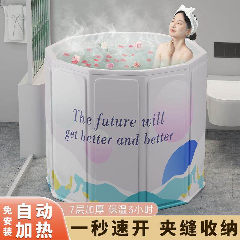 泡澡桶大人折叠秋冬季家用成人全身浴桶浴盆洗澡桶沐浴桶泡脚桶,淘宝优惠券,粉丝福利购,淘宝优惠卷