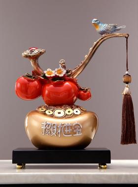 柿子摆件事事如意新中式客厅摆件创意家居装饰品酒柜乔迁之喜