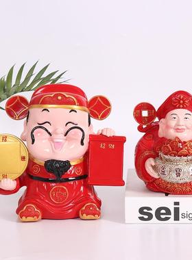 家居摆件财神爷门店收银台桌面装饰招财进宝财神树脂工艺品中式