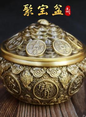 黄铜金蟾聚宝盆摆件招财家居办公室店铺乔迁开业礼品三足金蟾蜍