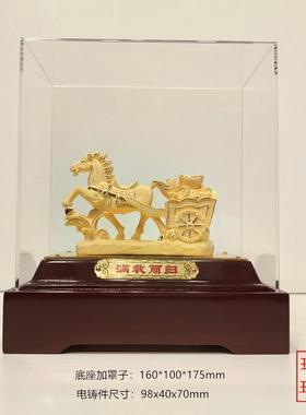 绒沙金黄金摆件马到功成满载而归马到成功生肖马工艺品装饰品礼品