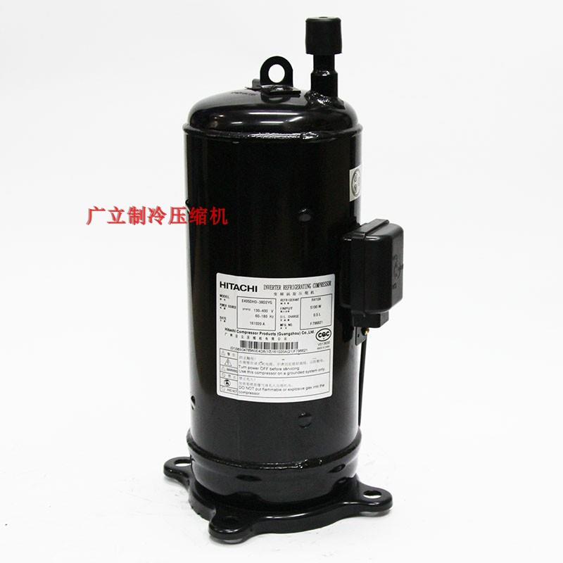 403DH-64C2 403DH-64C2Y 原装正品4匹涡旋日立 空调 热泵压缩机 - 图0