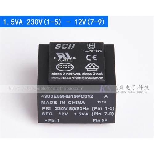 SCII 4900E89HB19PC012A 1.5VA 230V转12V VDE UL CQC 环氧变压器_虎窝淘