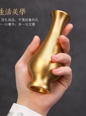 黄铜花瓶家居装饰品客厅花瓶花插摆件现代中式简约花器摆设