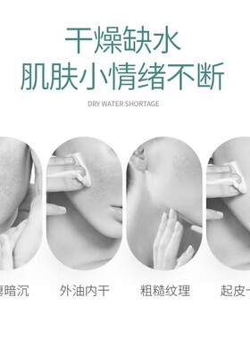茉倩官方正品冰岛地衣保湿面膜积雪草玻尿酸补水保湿