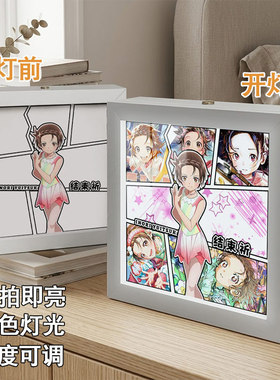 金牌得主结束祈动漫周边小夜灯