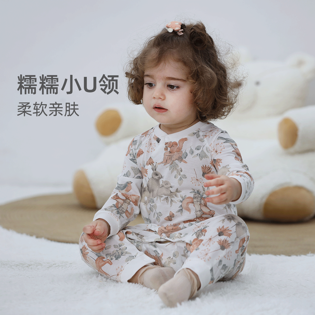 贝婴氏婴儿衣服夏季薄款空调服宝宝连体衣睡衣新满月可爱哈衣爬服