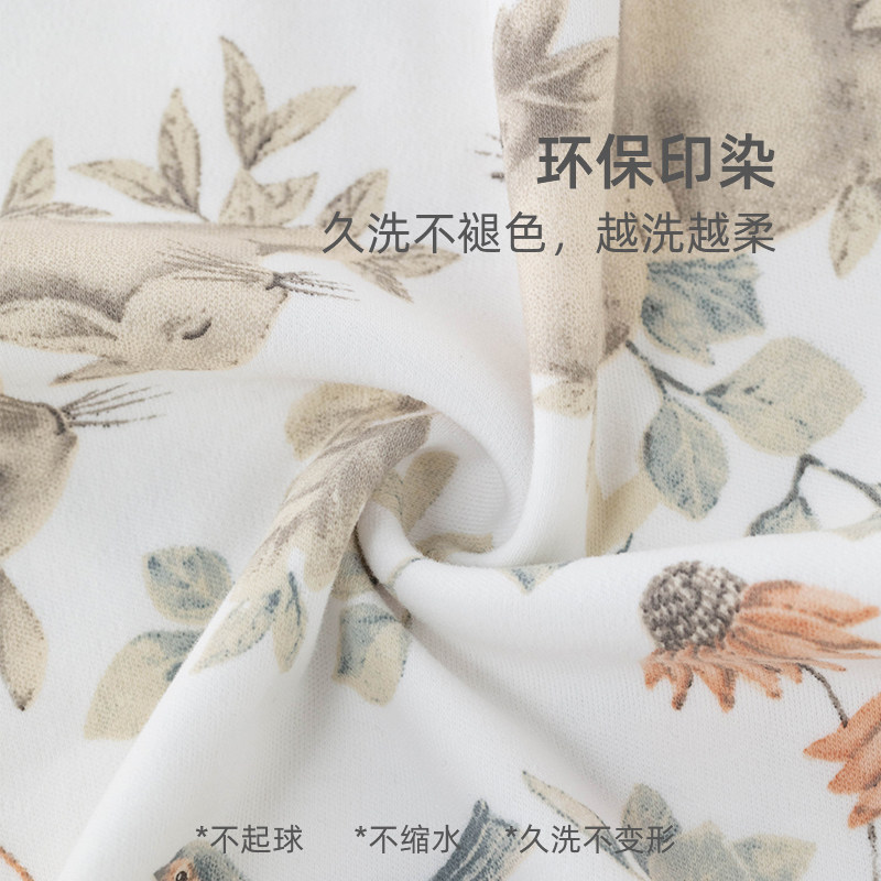 [7A抗菌]贝婴氏婴儿长袖包屁衣宝宝连体衣新生儿衣服满月三角爬服