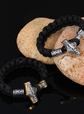 北欧维京不锈钢钛钢雷神之锤黑伞