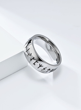 北欧维京文字不锈钢戒指环古银