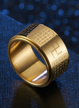 复古风可旋转不锈钢戒指环钛钢男