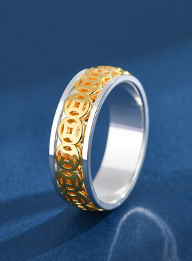 S999纯银可转动古钱金钱币食指指