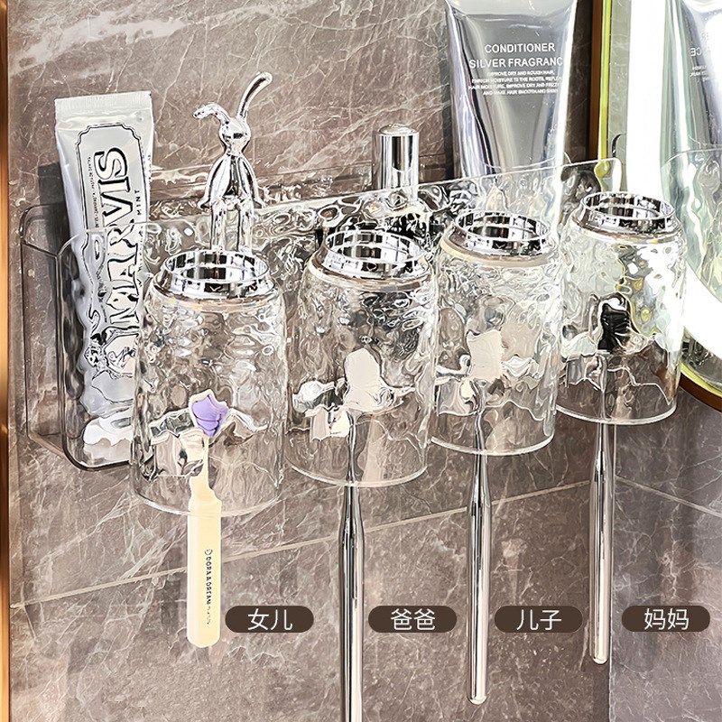 牙刷置物架免打孔壁挂式牙t具牙膏杯子收纳架卫生间漱口杯牙刷架,淘宝优惠券,粉丝福利购,淘宝优惠卷