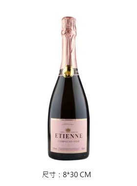 轻奢样板间仿真香槟酒起泡酒柜装饰品摆件厨房P假红酒摄影道具高