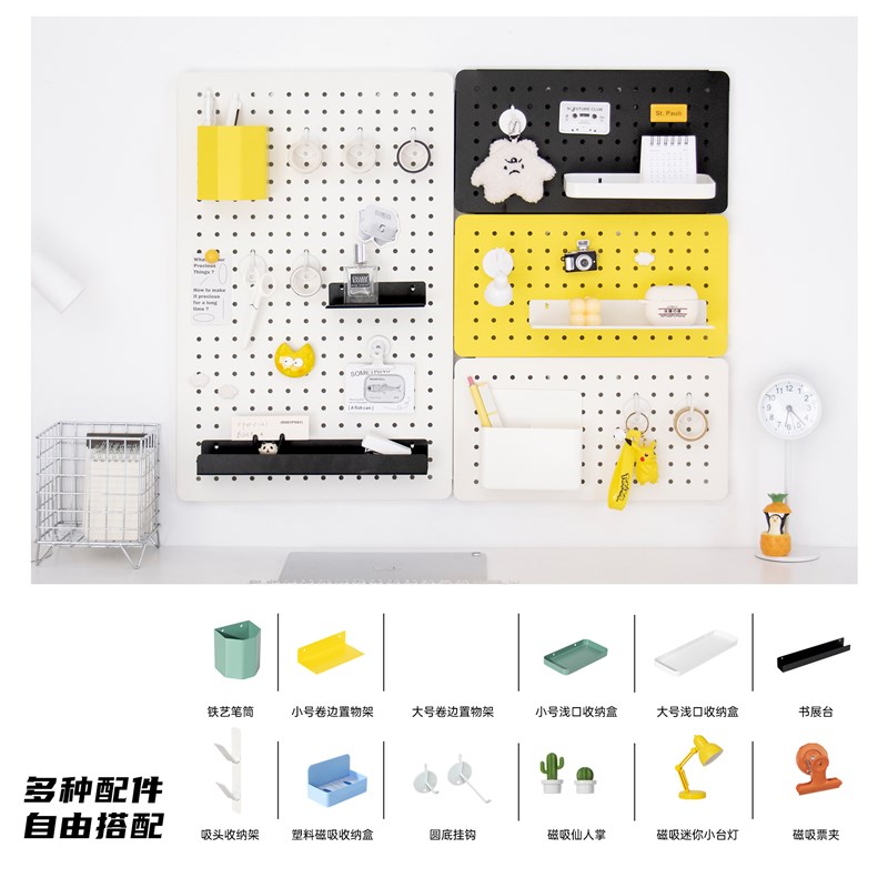 Wall-mounted wrought iron hole f-board storage rack wall-mounted wall shelf punching board entry entrance storage rack