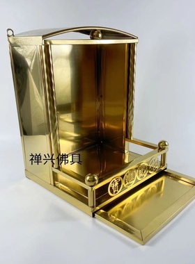 不锈钢佛龛供台家用m供奉桌供奉台佛台神龛架神台壁挂式财神柜佛