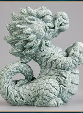 速发青砂石室内家居礼品摆件摆意神龙茶宠可养鱼缸装饰造景