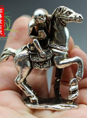 速发知发堂 古玩 项收藏杂仿古白铜鎏银小摆件马上善财马上封侯铜