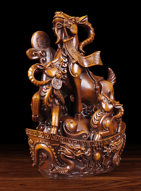 速发摆开泰三件招财元宝羊开业礼品办公室收银柜台客厅电柜视工艺