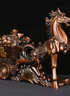 速发马拉车摆金纯铜马拉元车马马送财客厅办公室装饰礼品大号件拉