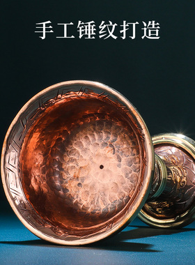 速发护供杯尼泊尔纯传手工艺雕花锤纹藏铜密宗佛前供杯圣水杯法护