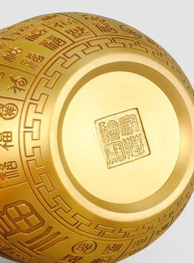速发纯铜百福缸实心黄铜聚财米缸聚宝盆家件客厅办公室摆用装饰礼