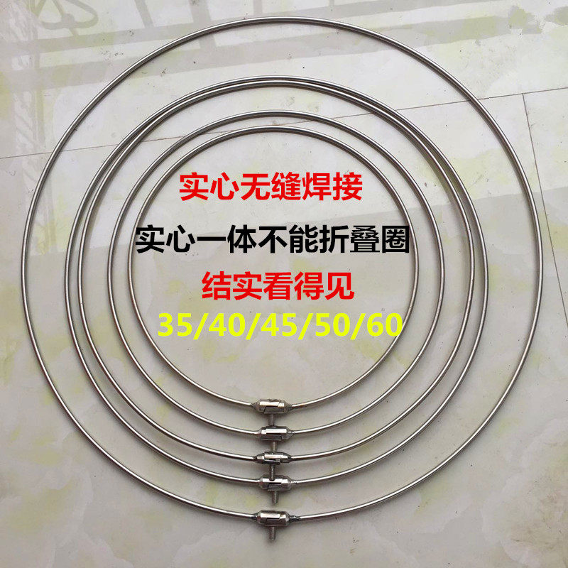 速发渔网折叠抄网头圈抄子捞渔钓鱼用品抄具小抄件钓鱼配网圈,淘宝优惠券,粉丝福利购,淘宝优惠卷