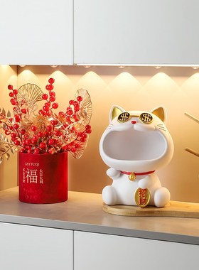 速发乔迁之喜招财猫收福摆件家居纳厅玄关装饰品客桶新房搬家礼物