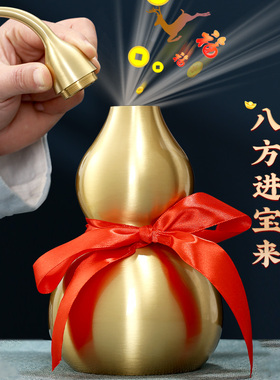 速发铜葫芦摆件黄铜开盖开玄空心葫芦客厅口关卧室工艺礼饰摆饰装