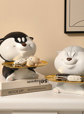 速发柴犬玄关摆饰收件入户托盘客厅茶几可爱创意纸巾盒家居装纳品