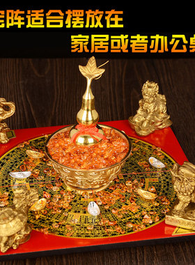 速发招财聚财阵纯貅麒麟葫芦貔铜罗盘聚宝盆百福聚铜米缸家居黄财