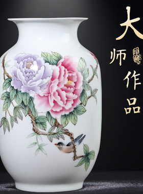 速发景德师陶大器花瓶瓷镇手绘花开富贵中式家居客厅电视柜博古架