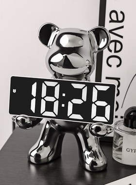 速发轻奢熊时钟摆件家饰居厅玄关卧室装客品桌面闹钟电子钟