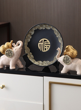 速发新中式陶瓷大象办公室招财件摆创柜客厅家居玄关电视意酒柜装