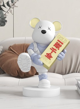 速发客厅酒柜面关鞋柜桌玄小装件家居软摆饰品办公室好物设计师工