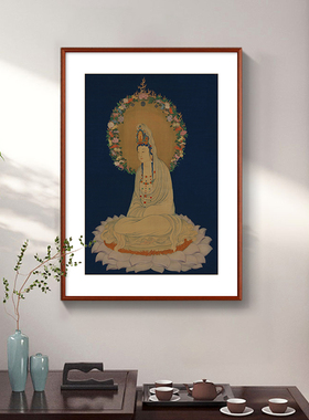 观世音菩萨光世音实木框挂画佛像I茶室禅意玄关画供奉壁画