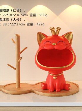 速发入户玄关收纳摆件置视柜乔迁新居礼物家品饰居进门鞋柜电驰兆