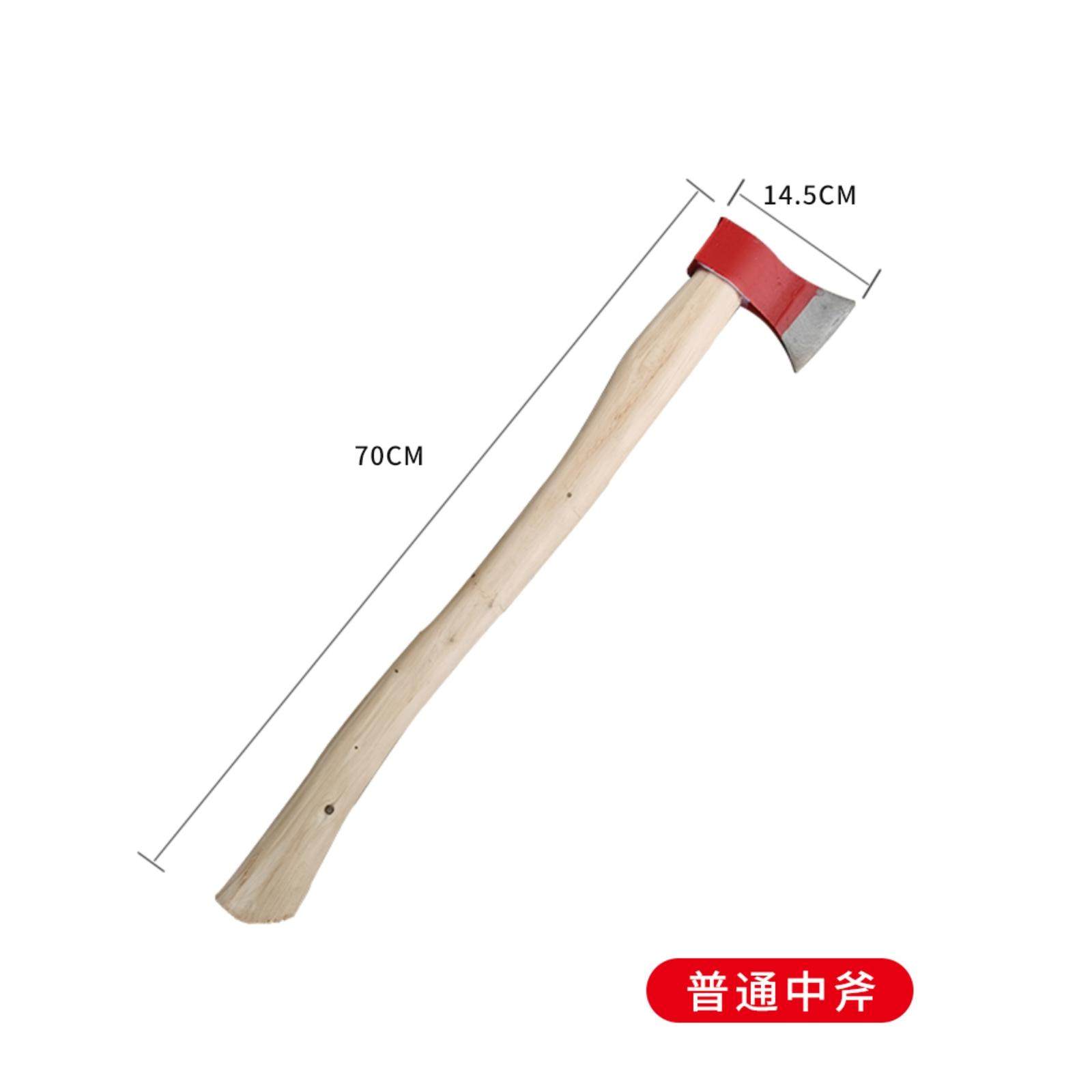 消防斧消防腰斧防护斧逃生营地斧子工兵斧头开山斧户外消防器材,淘宝优惠券,粉丝福利购,淘宝优惠卷