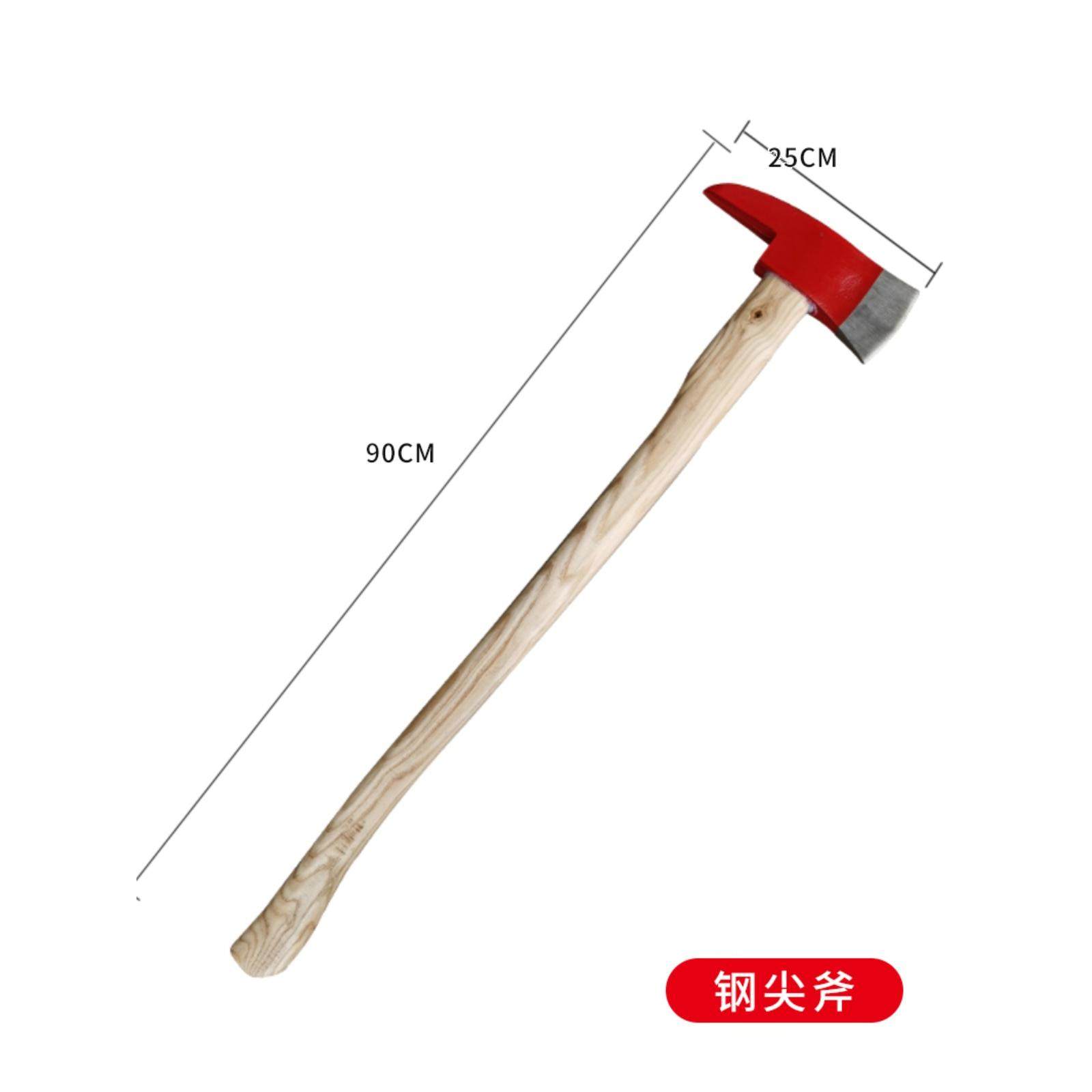 消防斧消防腰斧防护斧逃生营地斧子工兵斧头开山斧户外消防器材,淘宝优惠券,粉丝福利购,淘宝优惠卷
