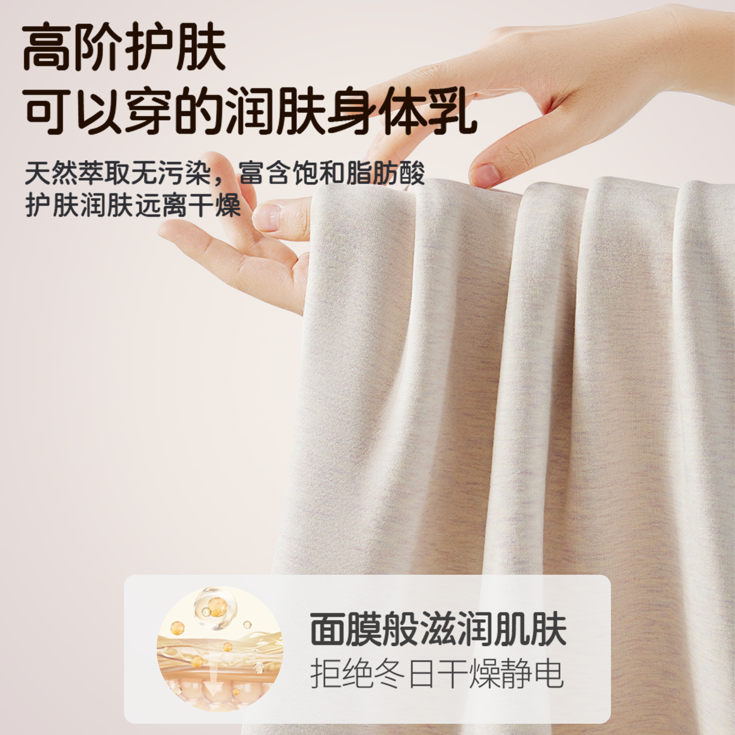 草本初色保暖背心女腈纶发热无痕加厚打底吊带内搭抗静电外套秋冬,淘宝优惠券,粉丝福利购,淘宝优惠卷