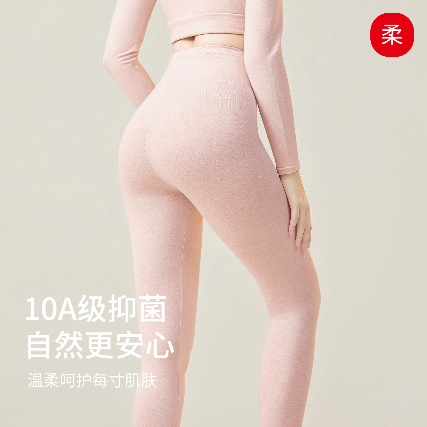 图 3