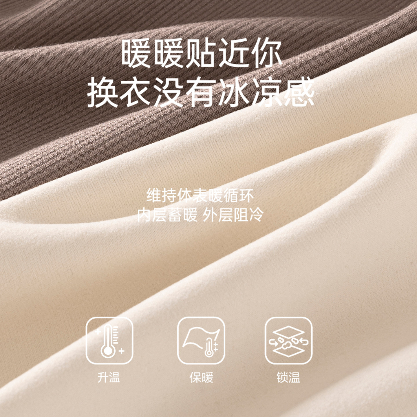 草本初色玻尿酸保暖背心女加绒加厚内搭秋冬V领蕾丝无痕打底外穿,淘宝优惠券,粉丝福利购,淘宝优惠卷