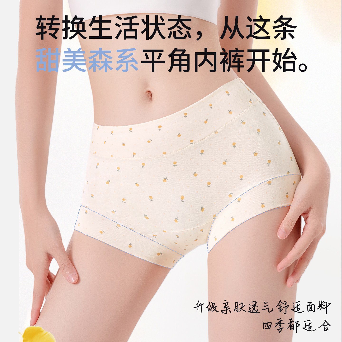 图 4